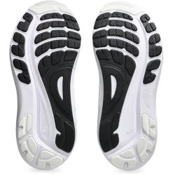 Asics Gel Kayano 31 White/Concrete